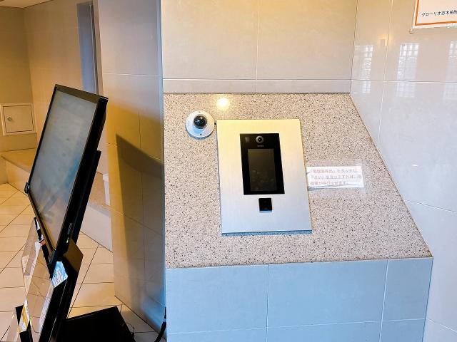 エントランス  写真撮影日：2025-11-16