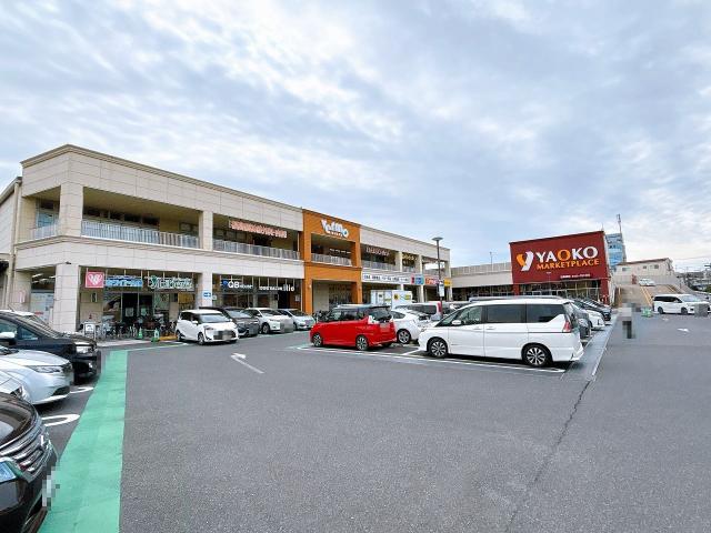 ヤオコー志木本町店 1030m 写真撮影日：2025-11-16