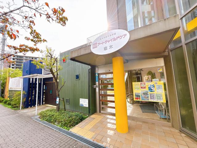 アートチャイルドケア志木 260m 写真撮影日：2025-11-16