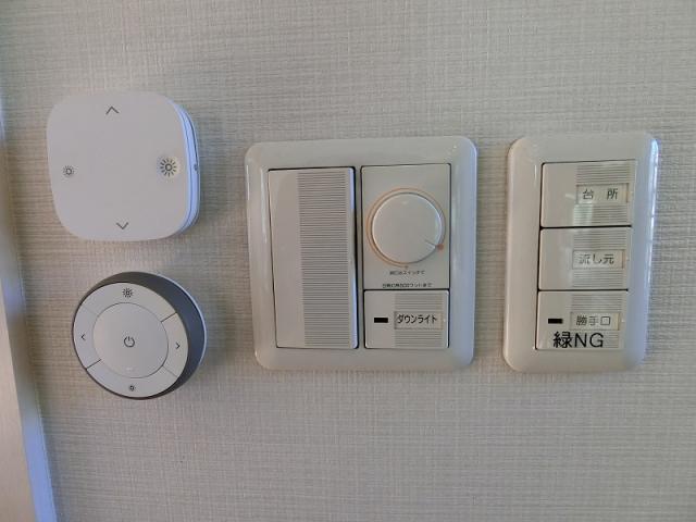 その他設備 スイッチ  写真撮影日：2025-11-30