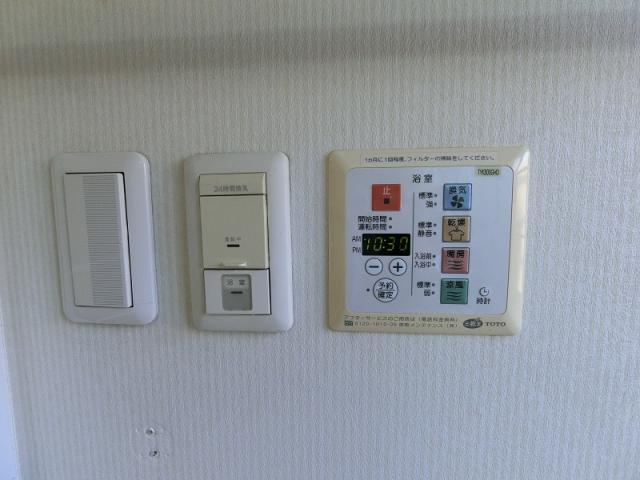 その他設備 スイッチ  写真撮影日：2025-11-30