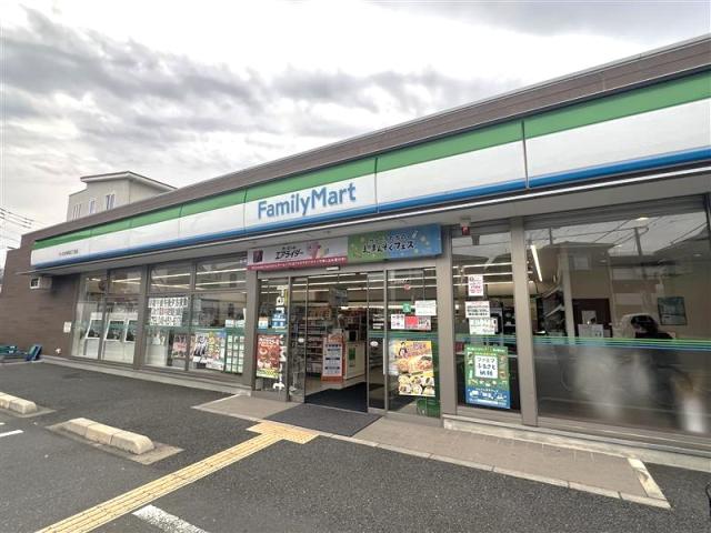 ファミリーマートさいたま栄和五丁目店・120m 120m 写真撮影日：2025-11-01