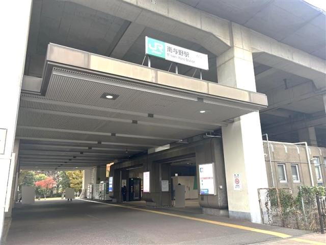 南与野駅 2100m 写真撮影日：2025-11-01