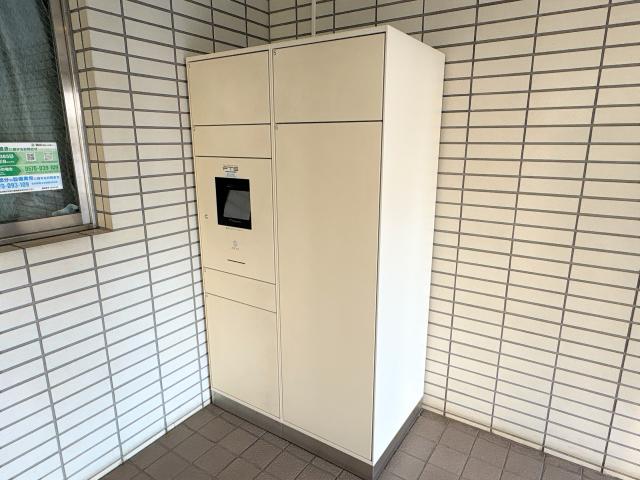 その他共用部  写真撮影日：2025-12-01