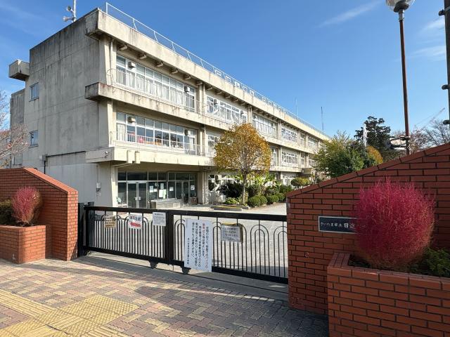 さいたま市立日新小学校 650m 写真撮影日：2025-12-01