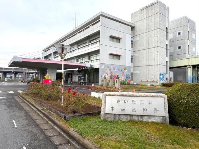 中央区役所 360m 写真撮影日：2025-12-20