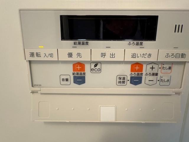 その他設備 浴室操作パネル  写真撮影日：2026-01-12