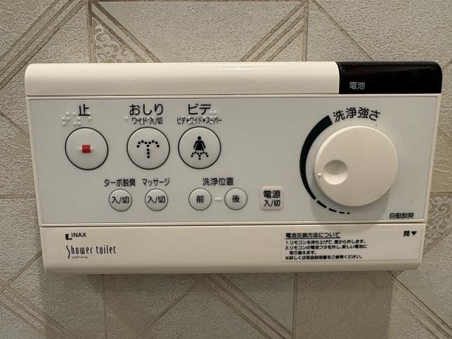 その他設備 トイレ操作パネル  写真撮影日：2026-02-01