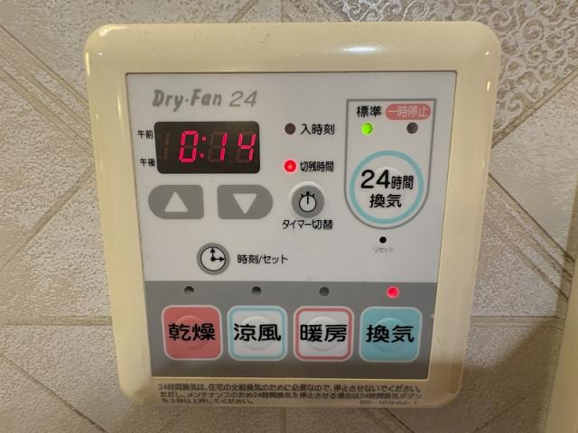 冷暖房・空調設備 24時間換気システム  写真撮影日：2026-02-01