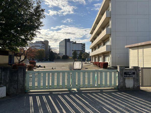 さいたま市立大砂土小学校 約1040m