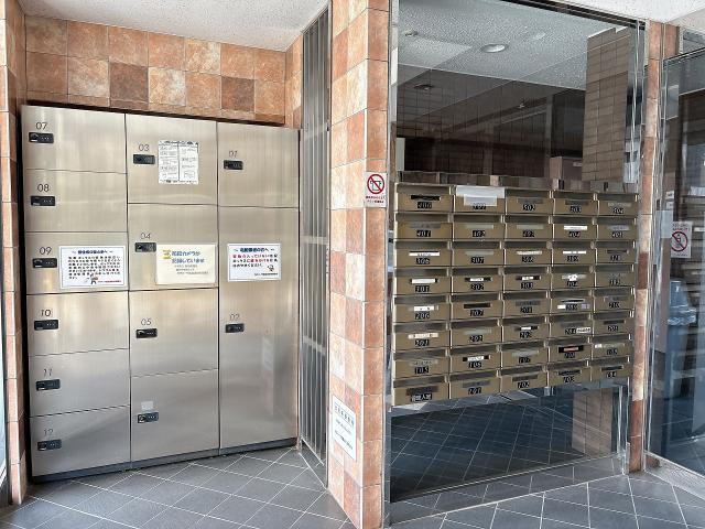 その他共用部  写真撮影日：2026-03-08