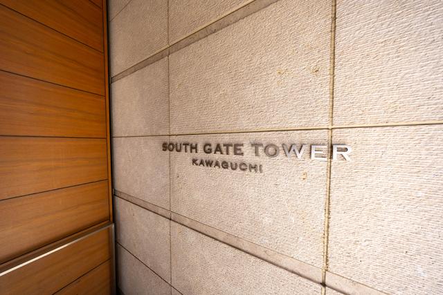 その他設備 銘板  写真撮影日：2026-03-05