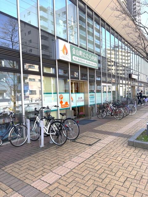 金山町たたら内科 50m 写真撮影日：2026-03-05