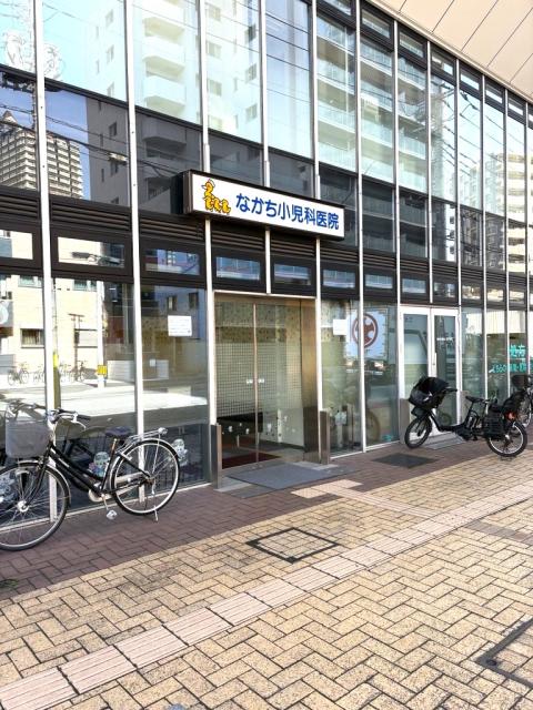 なかち医院 130m 写真撮影日：2026-03-05