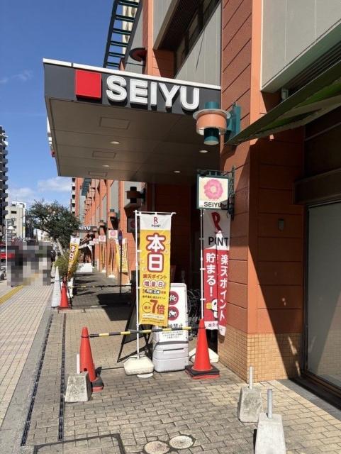 西友川口本町店 590m 写真撮影日：2026-03-05