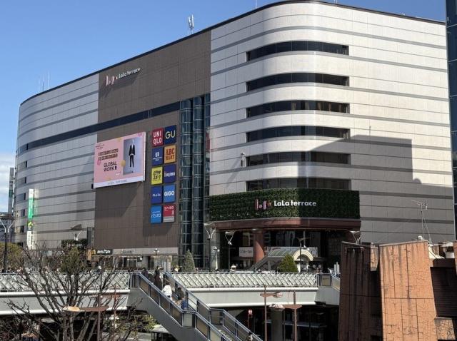 ララテラス川口 800m 写真撮影日：2026-03-05