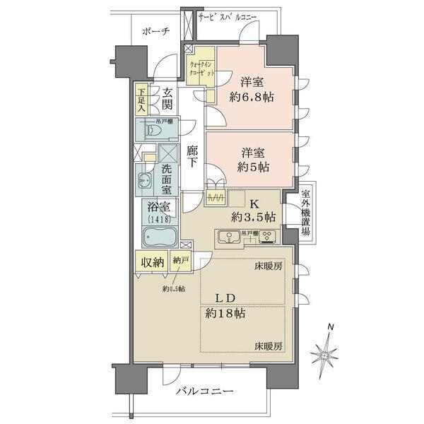 ３LDKへ間取り変更可（別途費用がかかります）