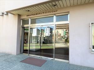 エントランス（２０２６年３月撮影）