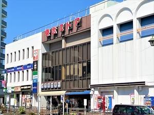 東武ストアみずほ台店