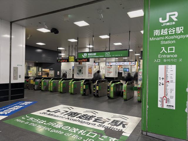 JR武蔵野線南越谷駅 350m 写真撮影日：2026-03-26