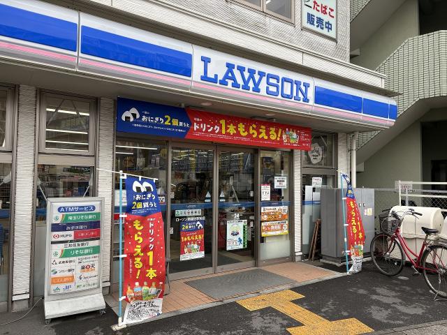 ローソン新越谷駅店 210m 写真撮影日：2026-03-26