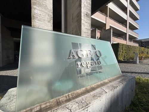 銘板（２０２６年３月撮影）