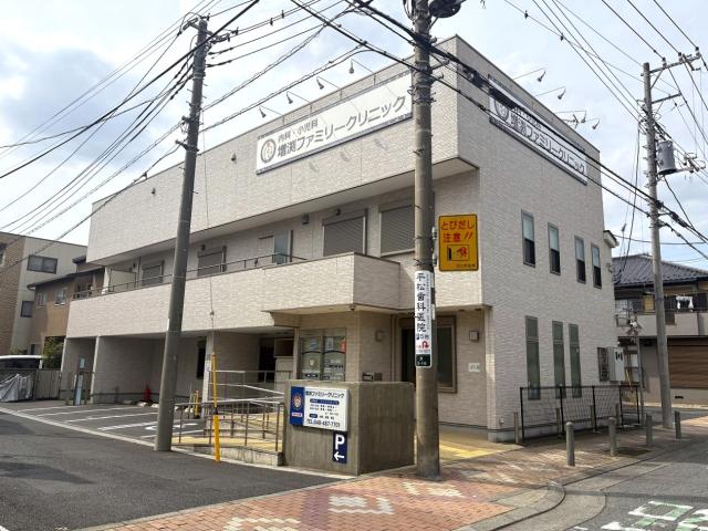 増渕ファミリークリニック 150m 写真撮影日：2026-04-06