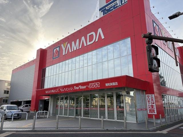 ヤマダ電機 280m 写真撮影日：2026-04-20