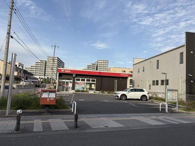 郵便局 300m 写真撮影日：2026-04-20