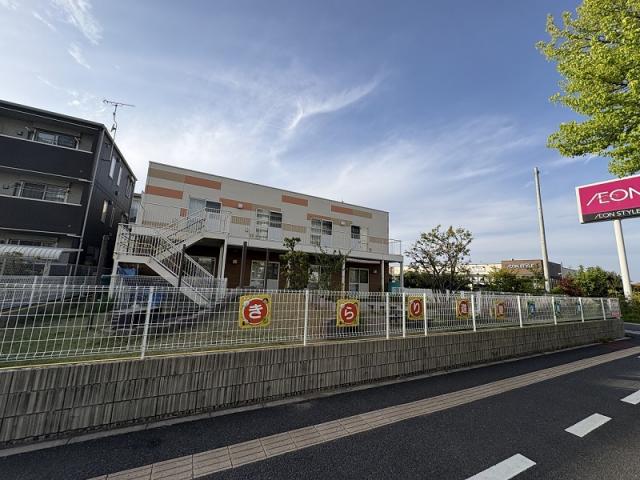 保育園 380m 写真撮影日：2026-04-20