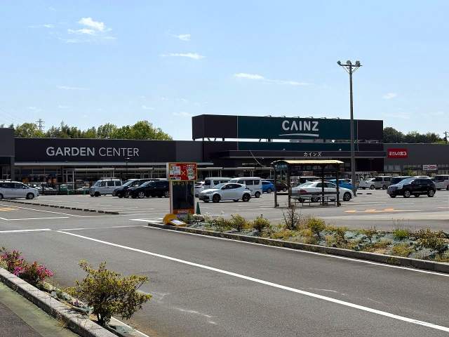 カインズ東松山高坂店 220m 写真撮影日：2026-04-26