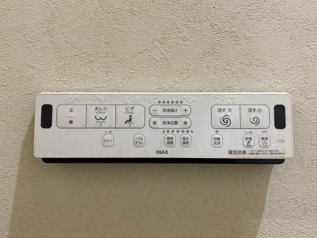 発電・温水設備 トイレ設備  写真撮影日：2026-05-11
