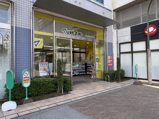 ドラッグストアマツモトキヨシ北越谷駅前店 160m 写真撮影日：2026-05-11