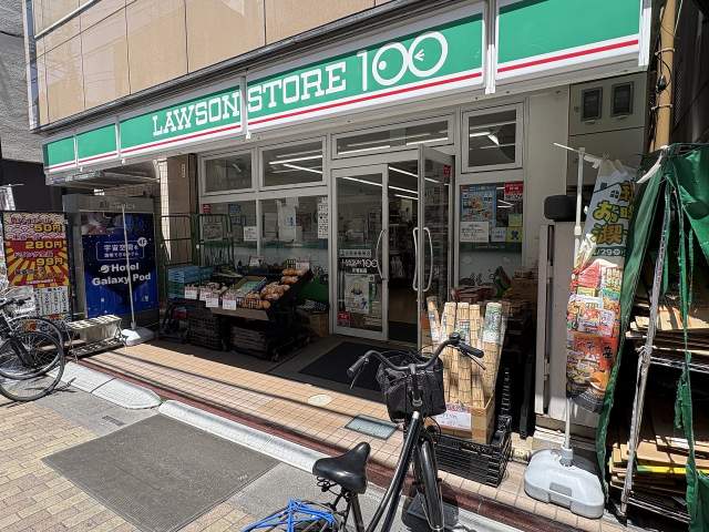 ローソンストア100北越谷店 180m 写真撮影日：2026-05-11