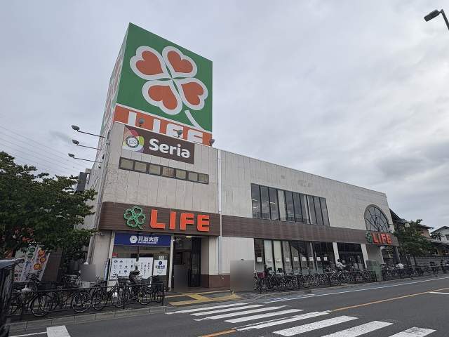 ライフ北越谷店 550m 写真撮影日：2026-06-05