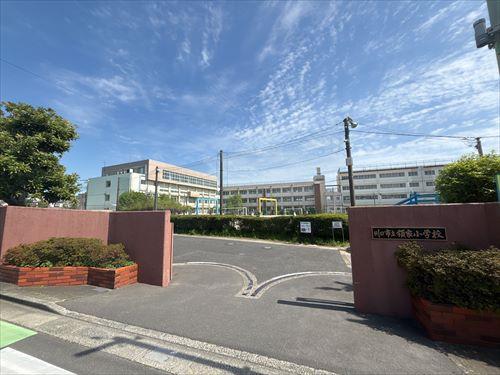 川口市立領家小学校まで１１９０ｍ