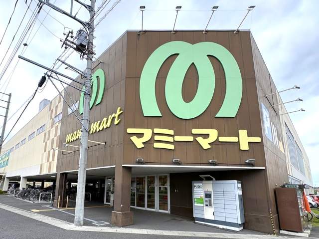 マミーマート南中野店 825m 写真撮影日：2026-06-04