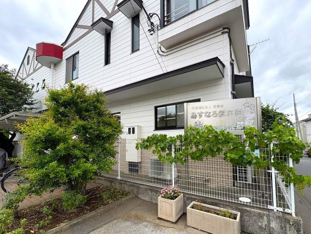 あすなろ保育園 900m 写真撮影日：2026-06-04