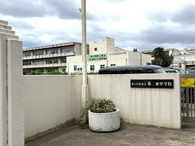 さいたま市立第二東中学校 1100m 写真撮影日：2026-06-04