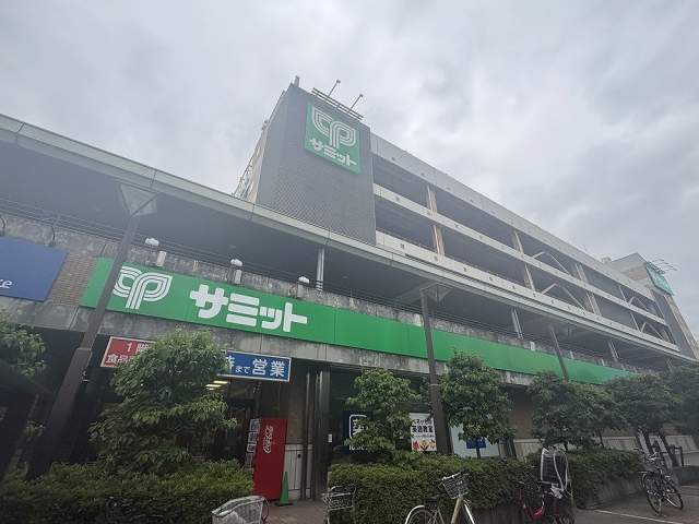 サミットストア川口エルザタワー店 350m 写真撮影日：2026-06-01