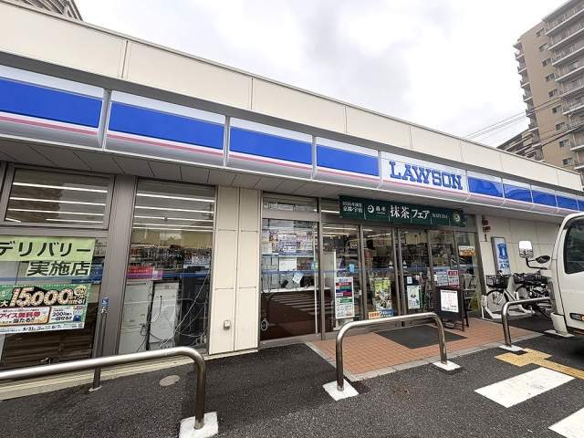 ローソン川口元郷二丁目店 450m 写真撮影日：2026-06-01