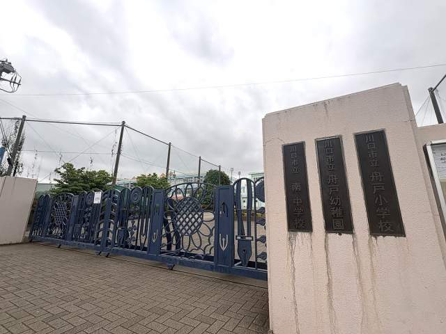 舟戸幼稚園 1100m 写真撮影日：2026-06-01