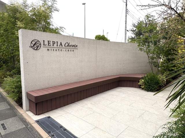 エントランス  写真撮影日：2026-06-20