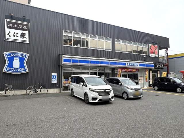 ローソン三郷中央店 170m 写真撮影日：2026-06-20