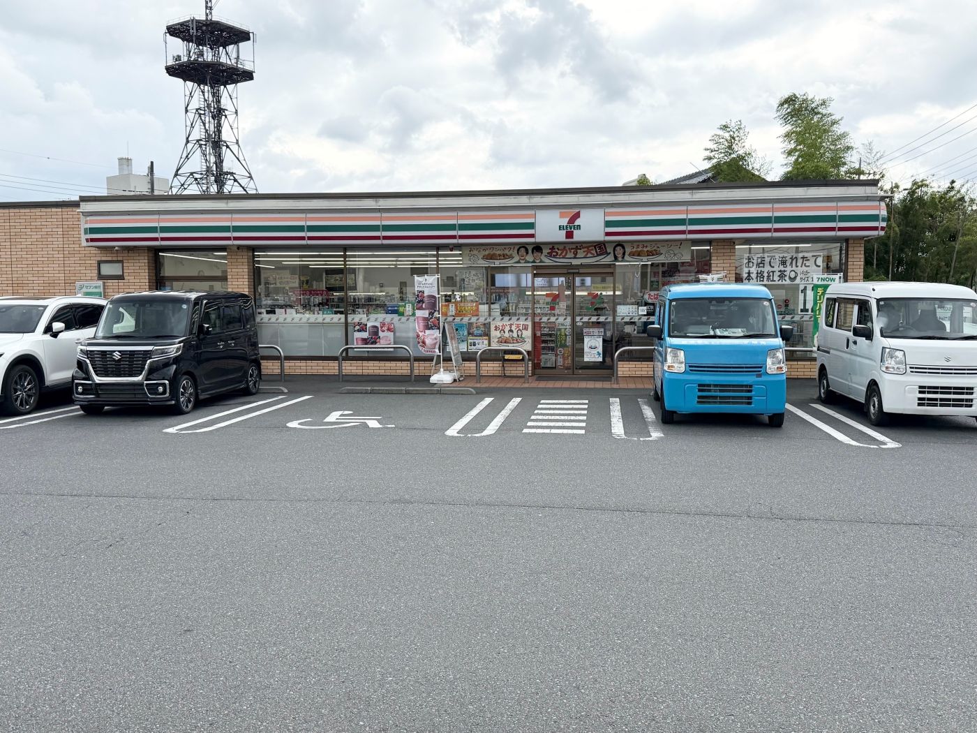 セブンイレブンさいたま中尾店