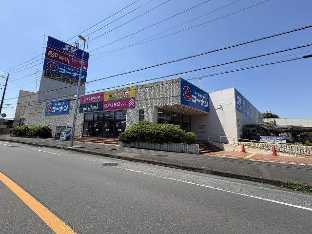 コーナン入間春日町店 800m 写真撮影日：2026-07-10