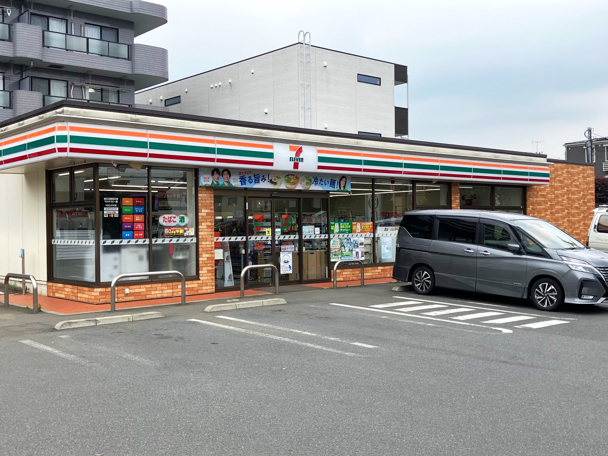 セブンイレブン東所沢３丁目店