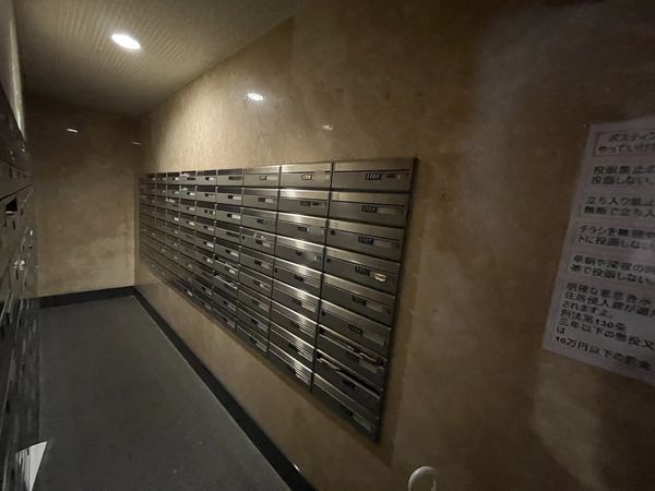 集合ポスト