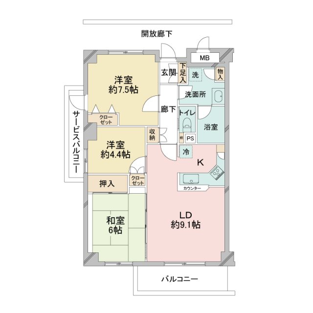間取り図 