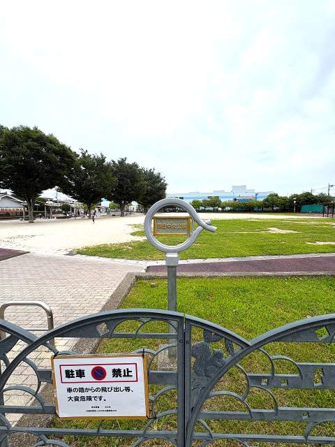 朝日中央公園 143m 写真撮影日：2026-07-10